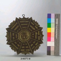 藏品(木製八卦)的圖片